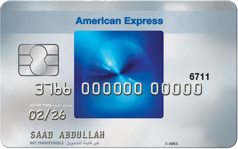 american express card blue